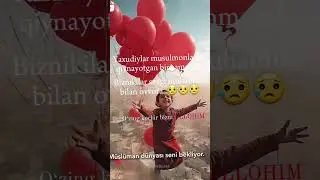 Falastinim Sabr ✊😥