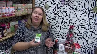 СВЕЧИ ВИТАПРИНОЛ + ПРОПОЛИС || Экопродукты для поддержания репродуктивной функции