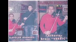 Slavoljub Jovanović - Šetnja