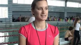 Чемпионат по плаванию