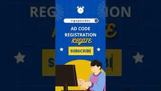 Ad code Registration in ICEGATE 