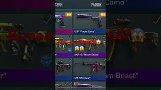 Открытие кейсов в стандофф 2 #standoff2 #standoff #стендофф #ахмед #стендофф2 #тамаев #standof #стен