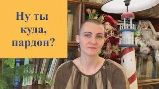 Люди бегут из России? О том, что скрыто за тревогой.