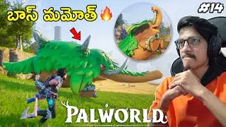 BOSS MAMMOREST🔥 | PALWORLD | Ep14 | THE COSMIC BOY