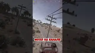 Невезение - уровень БОГ в Rust/Раст