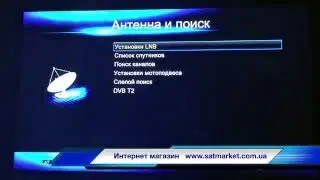 Видео обзор прошивка U2C Master