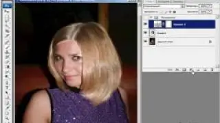 Фотошоп: 