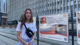 Россия от А до Я: любуемся образами в День рождения нашей страны