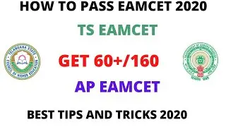How to pass AP Eamcet 2020 ||AP Eamcet||Best Tips And Tricks ||AP EAMCET 2020|