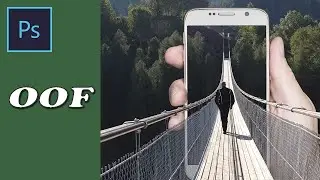 How to make an Out Of Bounds effect in Photoshop