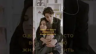 Старики и подростки. #родители #дети #детивидео #психология #психологонлайн