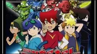 Get the Glory (DDR Version) - 中ノ森文子