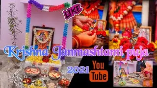 Krishna Janmashtami pujo 2021 / jai shree krishna/ episode 1 / express all