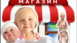 МАМА -МИЯ и Реборн Амелия делают покупки в Детском Мире  #Реборн#минимия#длядетей