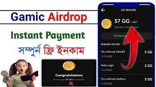 Gamic Airdrop |Get Rewards: 20 $GG Token | Daily Login 2 $GG Earning