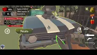 Продолжаю прохождение игры Bunker 22 заправляю машину на заправке