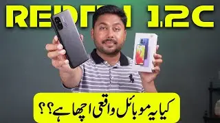 Redmi 12c Unboxing & Price In Pakistan