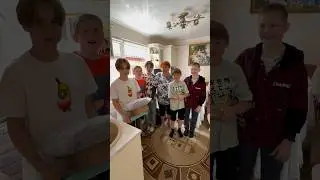 Супербуся и школьники