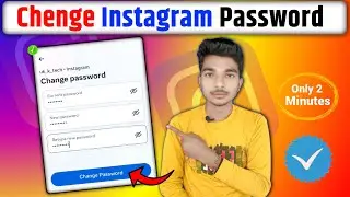 Instagram Ka Password Kaise Chenge Kare | Instagram Password Chenge | In Hindi