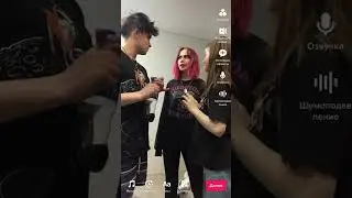 Ты ел дер@мо ?