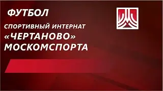 04.02.24 2011 «Советский район» – «Зеленоград»