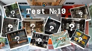 Test 19. Are you sure that you orient yourself in furniture styles? Try our interactive.