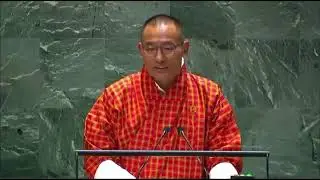 The Prime Minister, Tshering Tobgay's address at the United Nations General Assembly Debate