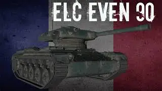 Elc Even 90 в руках среднего игрока не Имба