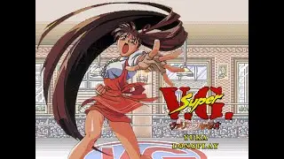 Super V.G. [SNES] Normal Mode