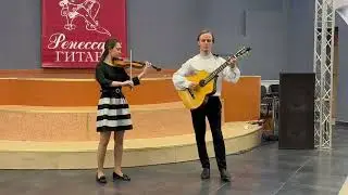 Музыкальный момент