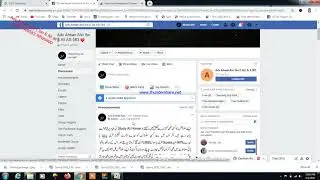 Eng001 Quiz 1 Solved Spring 2020