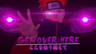 Pain: GET OVER HERE