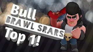 Булл имба //BRAWL STARS