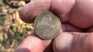 НАХОДКИ РАЗНЫХ ЭПОХ ФИЛЬМ 14 день клинков