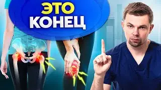 Joint cracking: Normal or a serious problem?