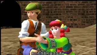 Weirdest Japanese Game (奇妙な日本のゲーム)