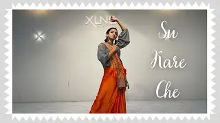 Su Kare Che | The Bilz & Kashif | Choreography | Sayali Surve