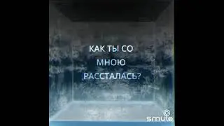 Помнишь ли ты. Дуэт Сильвы и Эдвина Имре Кальман