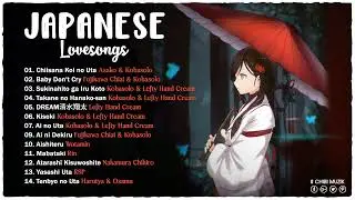 Beauty Japanese Love Song 2021 Full -Best JAPAN Songs Of All Time ♥ ~ Beautiful & Relaxing