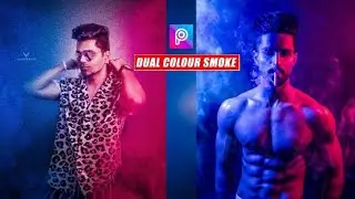 Cara Editz Photo Manipulasi Dual Colour Smoke Effeck Photo Editing [TUTORIAL ANDROID]