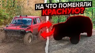 #SKrdOffroad Новый оффроад проект. Какие сложности на бездорожье в сухом лесу? 2.5 часа в одной луже