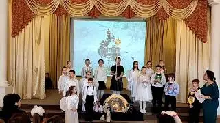 Воскресная школа Троицкого собора г. Саратова. «Рождество Христово» колядка