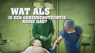 Wat als je een geheugensteuntje nodig had? | Wat Als? | VTM