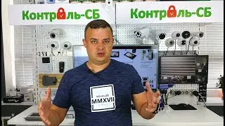 Купить домофон на AliExpress?