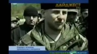 Рамзан Кадыров. Гражданин и генерал (ЧИ. вып. 40)