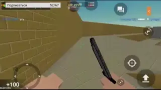 Оценки всех кто зайдет сюда;)