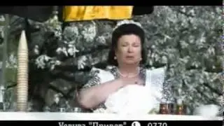 Билайн - Гитар.mp4