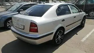 VID 20200701 122746