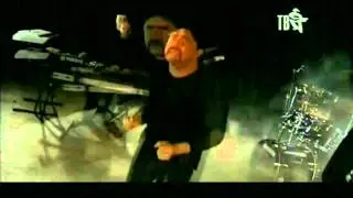 Бутырка - Небеса