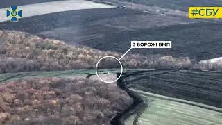 Специ ЦСО «А» СБУ спалили ще три російські БМП на Харківському напрямку